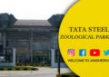 Tata Steel Zoological Park