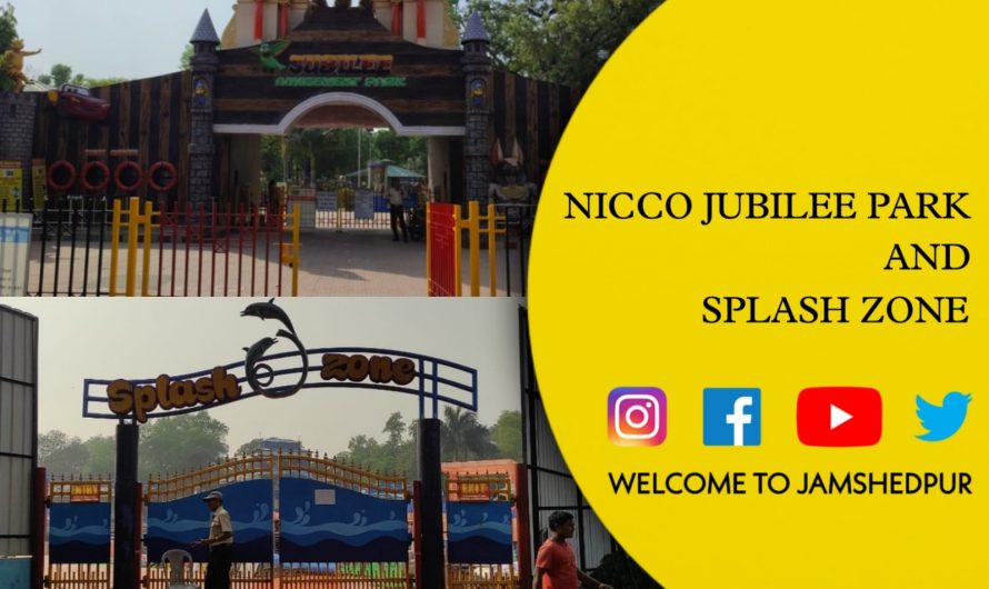Nicco Jubilee Park and Splash Zone (निक्को जुबली पार्क एंड स्प्लैश जोन), Ticket Price, Opening Time, Park Timings, How to Reach