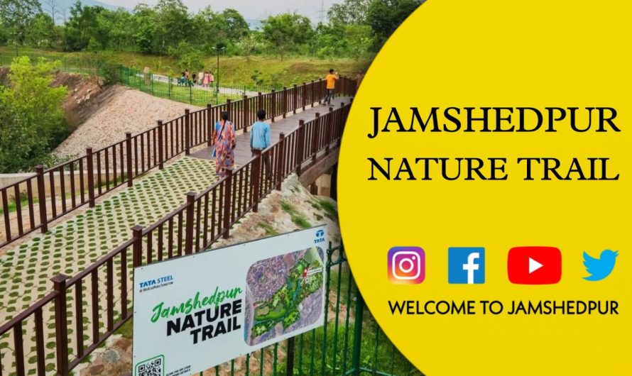 Jamshedpur Nature Trail, About, Concept, Location, Timing, Entry Price & More