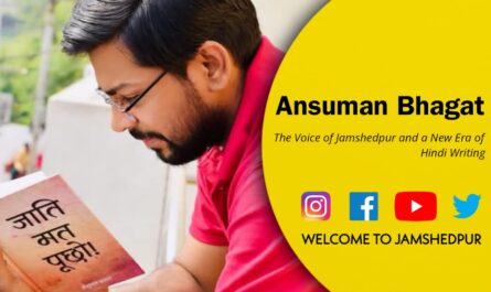 Ansuman Bhagat