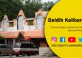 Beldih Kalibari Temple