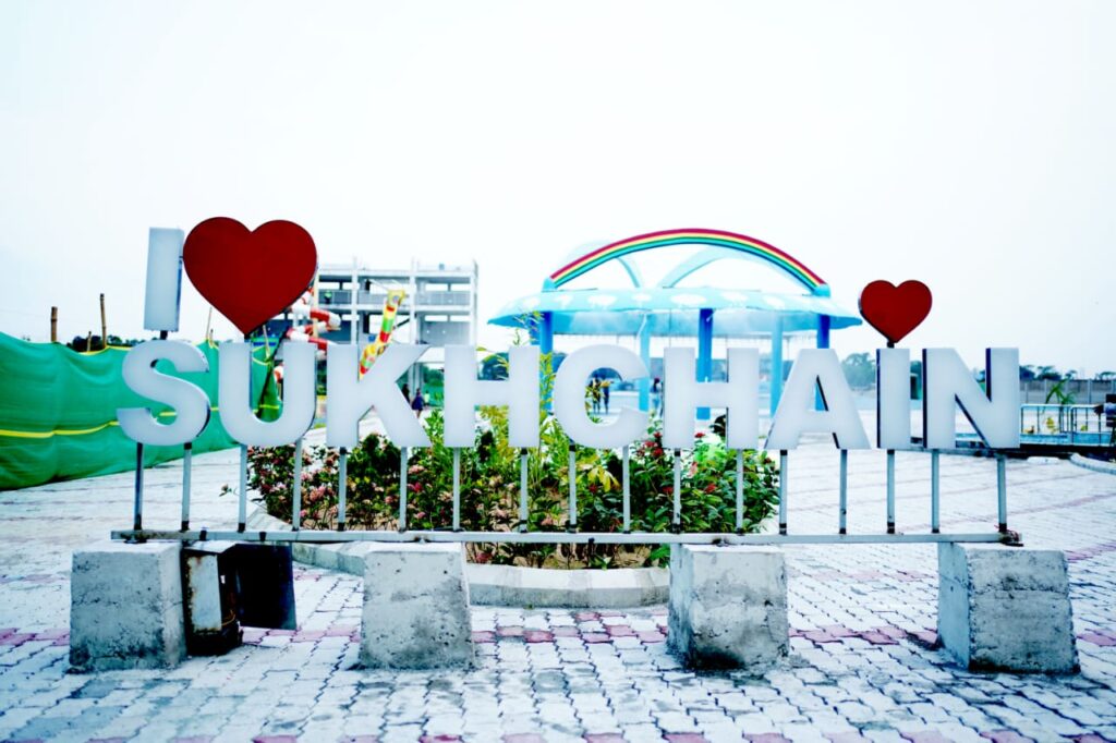 Sukhchain Water Park & Resort