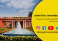 United Club Jamshedpur
