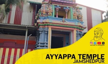 Ayyappa Temple Bistupur - Team WTJ