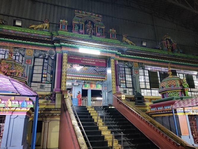 Ayyappa Temple Bistupur - Team WTJ