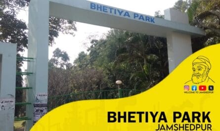 Bhetiya Park Jamshedpur