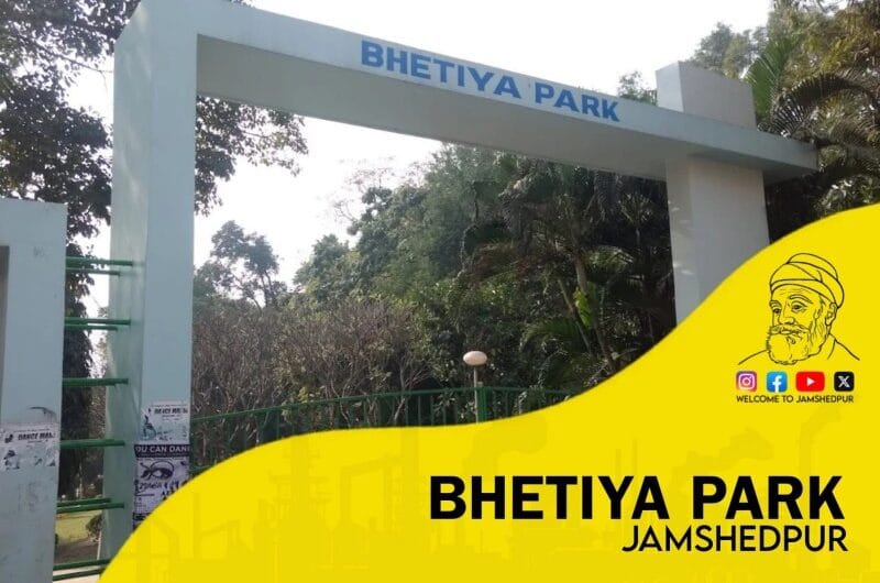 Bhetiya Park Jamshedpur: A Peaceful Urban Green Space in Gwalpara, Uliyan