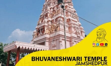Bhuvaneshwari Temple TELCO