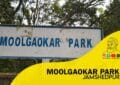 Moolgaokar Park Jamshedpur - Team WTJ