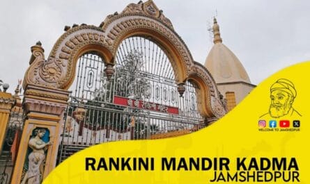Rankini Mandir Kadma - Team WTJ