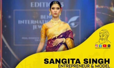 Sangita Singh Biography - Team WTJ