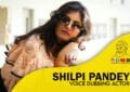 Shilpi Pandey – Biography Team WTJ