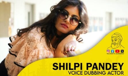 Shilpi Pandey – Biography Team WTJ