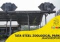 Tata Steel Zoological Park, Jamshedpur