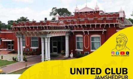 United Club Jamshedpur