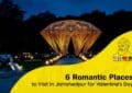 6 Romantic Places to Visit in Jamshedpur for Valentine’s Day