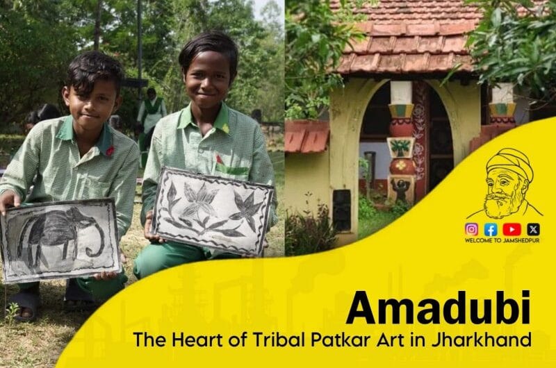 Amadubi Rural Tourism Village – The Heart of Tribal Patkar Art in Jharkhand