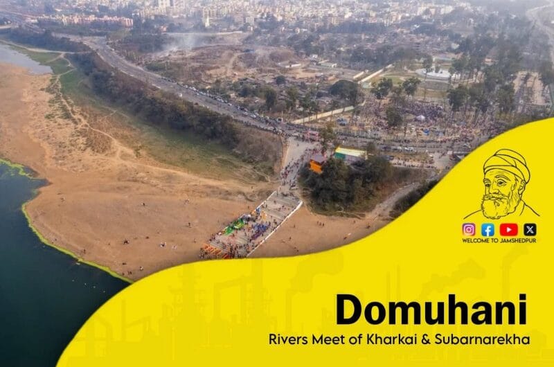 Domuhani – Rivers Meet of Kharkai & Subarnarekha | Best Sunrise & Sunset Spot in Jamshedpur