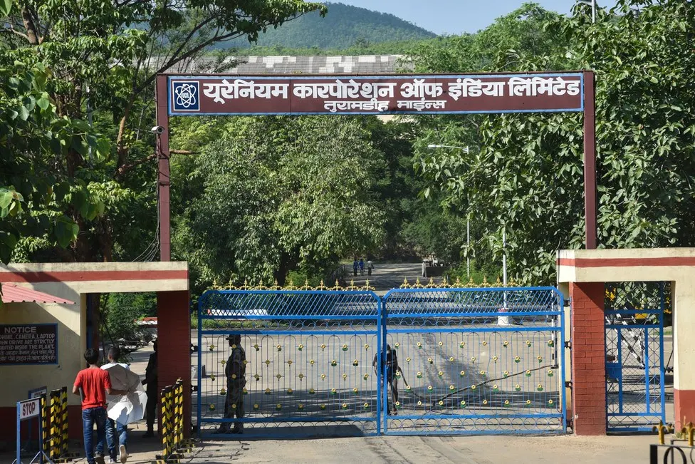 Turamdih Uranium Mine