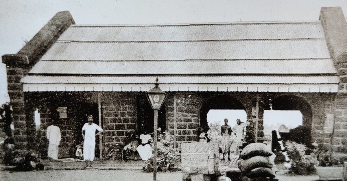 kalimati station-team wtj