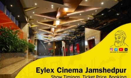 Eylex Cinema Jamshedpur