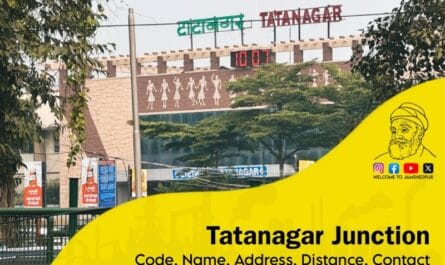 Tatanagar Junction